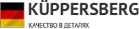 Логотип фирмы Kuppersberg в Ростове-на-Дону